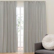 遮光2級・遮熱ドレープカーテン(グレー DH03)