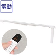 電動カーテンレール リモコン式 シングル(SPR)