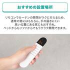 【2点セット】電動カーテンレール リモコン式 シングル(SPR 3.0M/S)+ソーラーパネル充電器(NB01) 8枚目画像