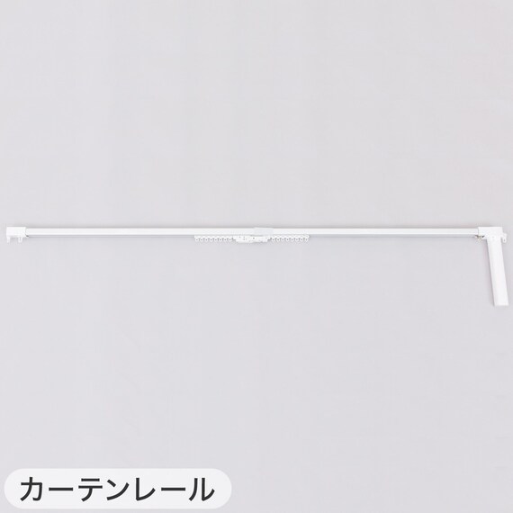 【2点セット】電動カーテンレール リモコン式 シングル(SPR 3.0M/S)+ソーラーパネル充電器(NB01) 11枚目画像