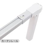 【2点セット】電動カーテンレール リモコン式 シングル(SPR 3.0M/S)+ソーラーパネル充電器(NB01) 13枚目画像