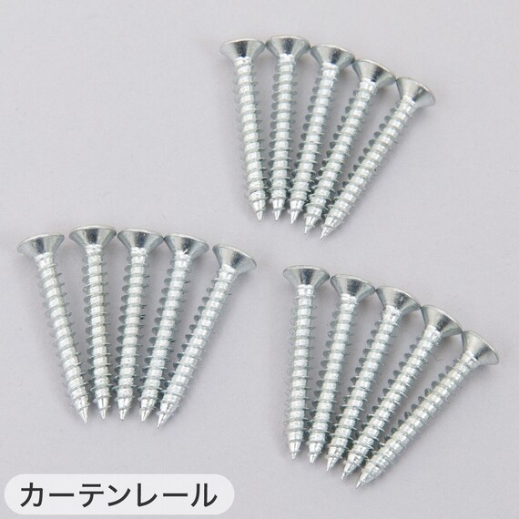 【2点セット】電動カーテンレール リモコン式 シングル(SPR 3.0M/S)+ソーラーパネル充電器(NB01) 16枚目画像