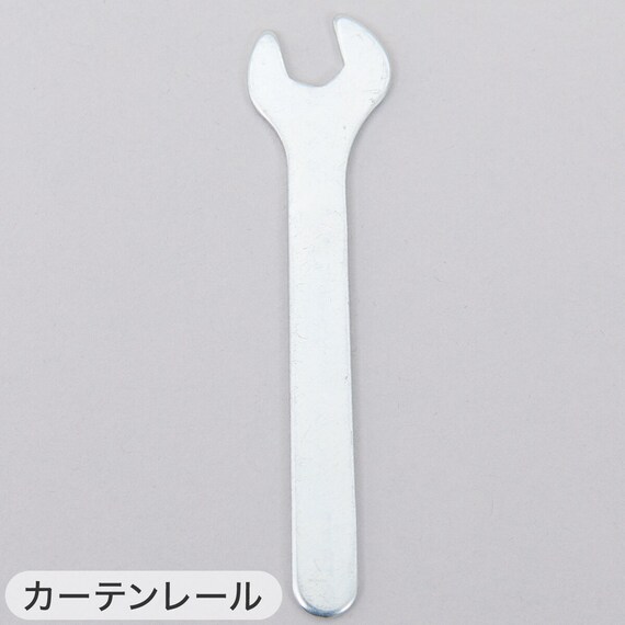 【2点セット】電動カーテンレール リモコン式 シングル(SPR 3.0M/S)+ソーラーパネル充電器(NB01) 18枚目画像