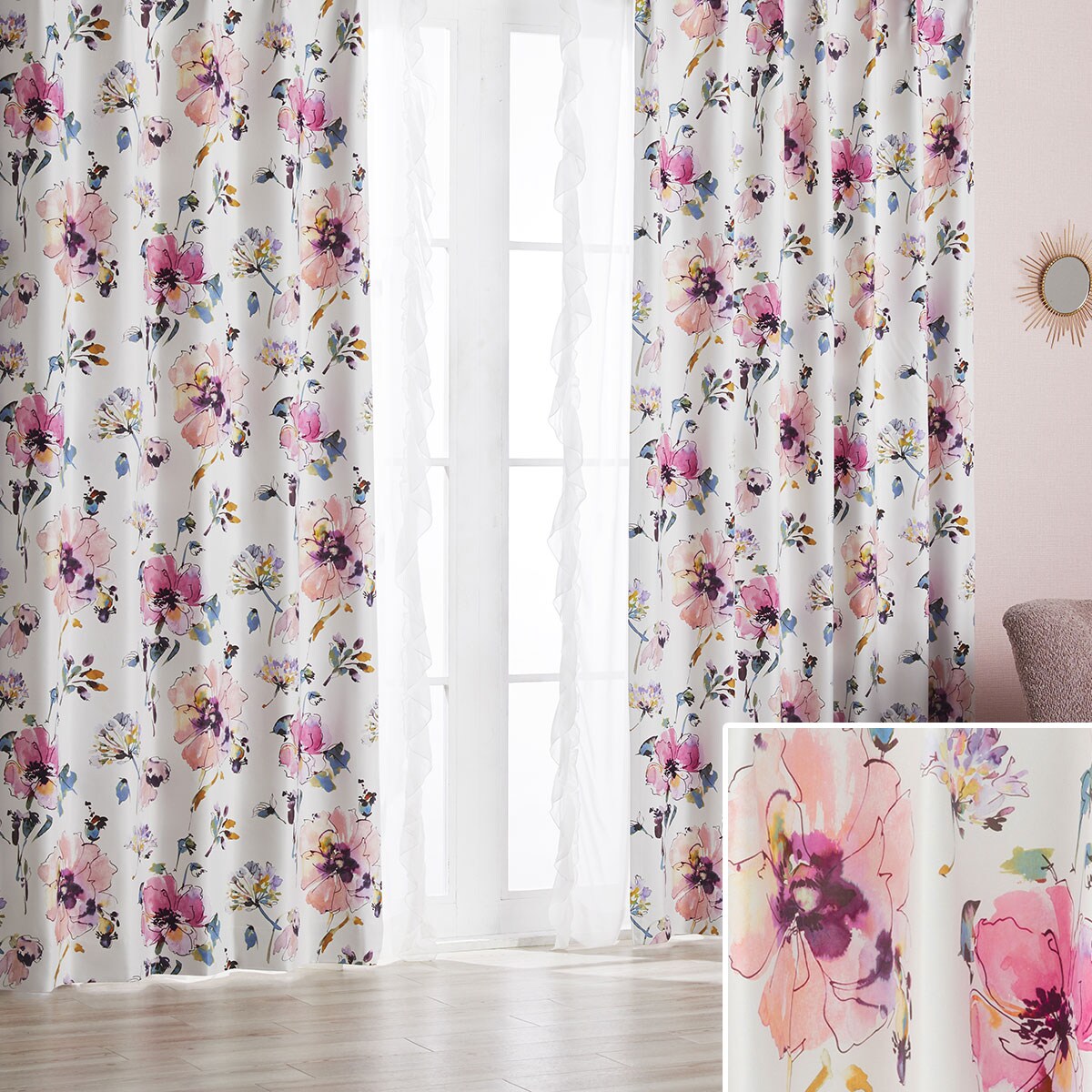 遮光・遮熱ドレープカーテン(100X135X2 ハナ ローズ DH163) | ニトリ