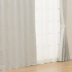 遮光1級・遮熱カーテン&UVカット・遮熱・遮像・ミラーレース4枚セット(RP017 IV 100X110cmセット) 2枚目画像