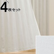 カーテン&レース 4枚セット(RP017)