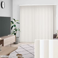 NTバーチカルブラインド100ツイン ピオネ 天井付け【部品色 白】