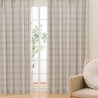 遮光3級･遮熱カーテン&遮熱･遮像レース4枚セット(100X200X4 ベージュ DH153) 1枚目画像