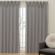 遮光2級・遮熱ドレープカーテン(グレー DH147)【期間限定価格:11/25~1/5まで】