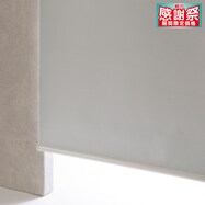 電動遮光ロールスクリーン リモコン式(SPR)