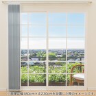 バーチカルブラインド(J1 WH100X230) 8枚目画像