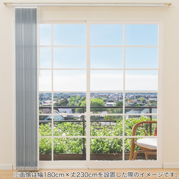 バーチカルブラインド(J1 WH100X230) 8枚目画像