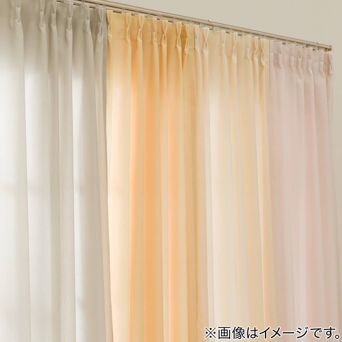 UVカット・保温・遮熱・156サイズレースカーテン (プリントカラー