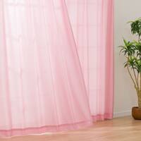 UVカット・保温・遮熱・156サイズレースカーテン (プリントカラー ピンクレッド 100X103X2)