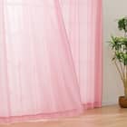 UVカット・保温・遮熱・156サイズレースカーテン (プリントカラー ピンクレッド 100X103X2) 1枚目画像