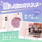 UVカット・保温・遮熱・156サイズレースカーテン (プリントカラー ピンクレッド 100X103X2) 5枚目画像