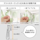 UVカット・保温・遮熱・156サイズレースカーテン (プリントカラー ピンクレッド 100X103X2) 11枚目画像