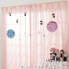 UVカット・保温・遮熱・156サイズレースカーテン (プリントカラー ピンクレッド 100X103X2) 12枚目画像