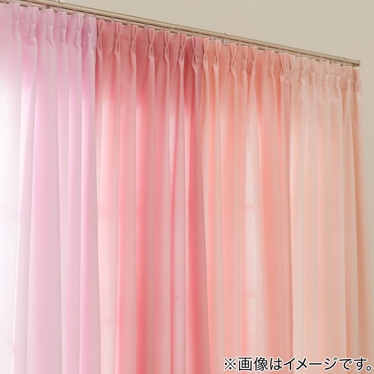 1枚入り）UVカット・保温・遮熱・156サイズレースカーテン (プリント