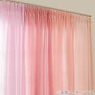 UVカット・保温・遮熱・156サイズレースカーテン (プリントカラー ピンクレッド 100X103X2) 16枚目画像