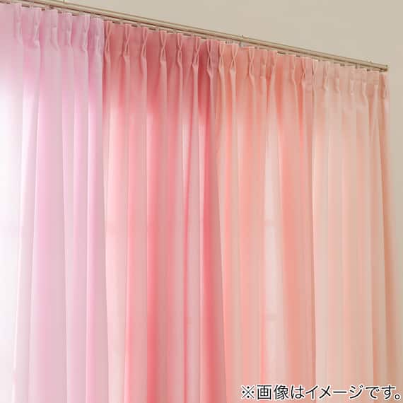 UVカット・保温・遮熱・156サイズレースカーテン (プリントカラー ピンクレッド 100X103X2) 16枚目画像