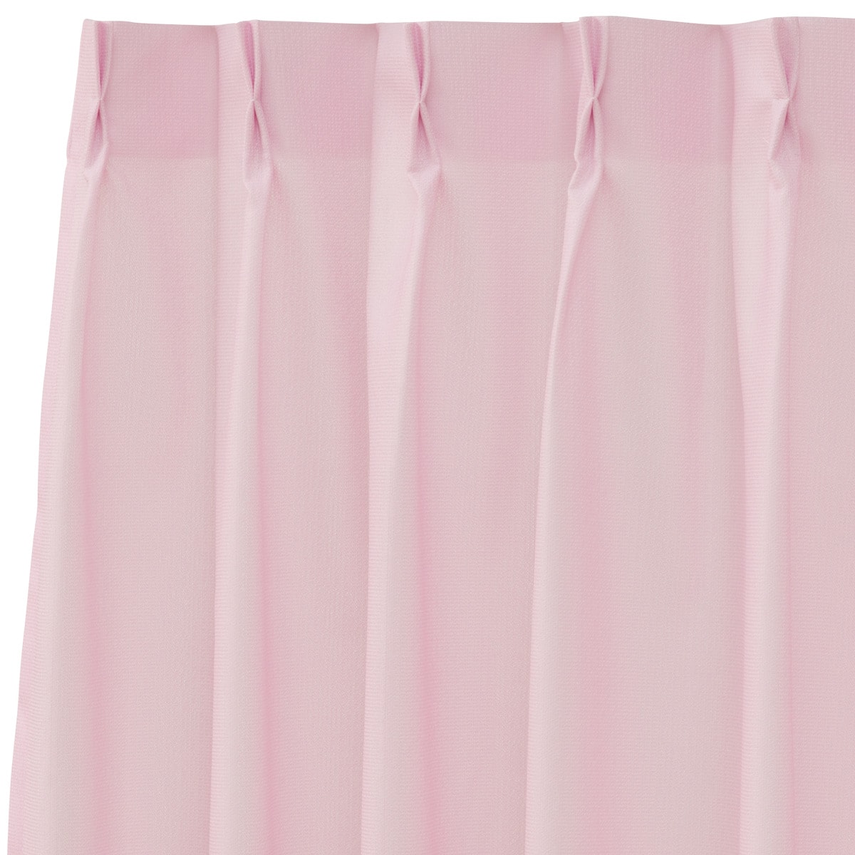 Bテンダー★Ｎｏ1824 琉球ガラスフリット✨ピンク、グレー★15ｇ 1枚入り）遮光2級・遮熱カーテン(RD140 ローズ 150X200X1) | ニトリ