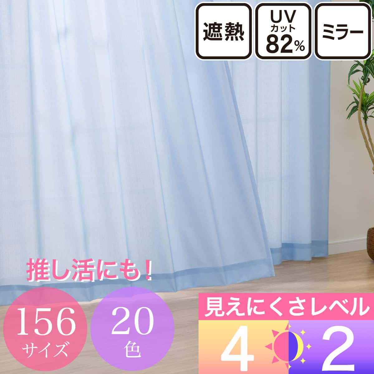 ニトリネット【公式】 家具・インテリア通販