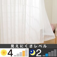 お好みサイズレースカーテン DH150 ホワイト