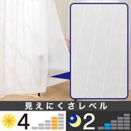 遮熱・ミラーレースカーテン(DH161)