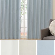 遮光1級・防汚・遮熱・遮音ドレープカーテン(ブルー DH148)