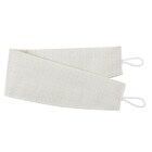 遮光1級・防汚・遮熱・遮音ドレープカーテン(100X200X2ベージュ DH148) 11枚目画像