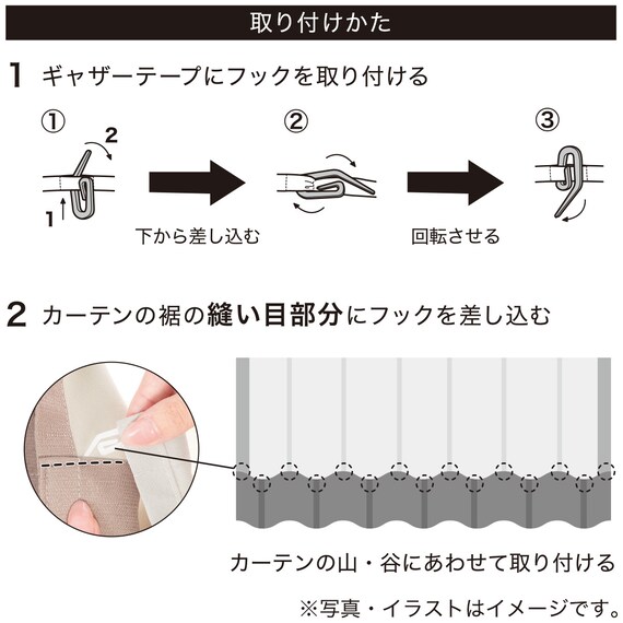 スライダー画像