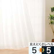 遮熱・遮像・保温・UVカット156サイズレースカーテン(VL7148)