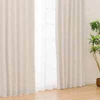 省エネ・節電にこだわった 遮光・遮熱・保温156サイズカーテン(BRD4003 100X230X2 アイボリー)