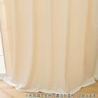 保温・遮熱ベロア調カーテン(MJ11 100x70x2 IV56) 14枚目画像