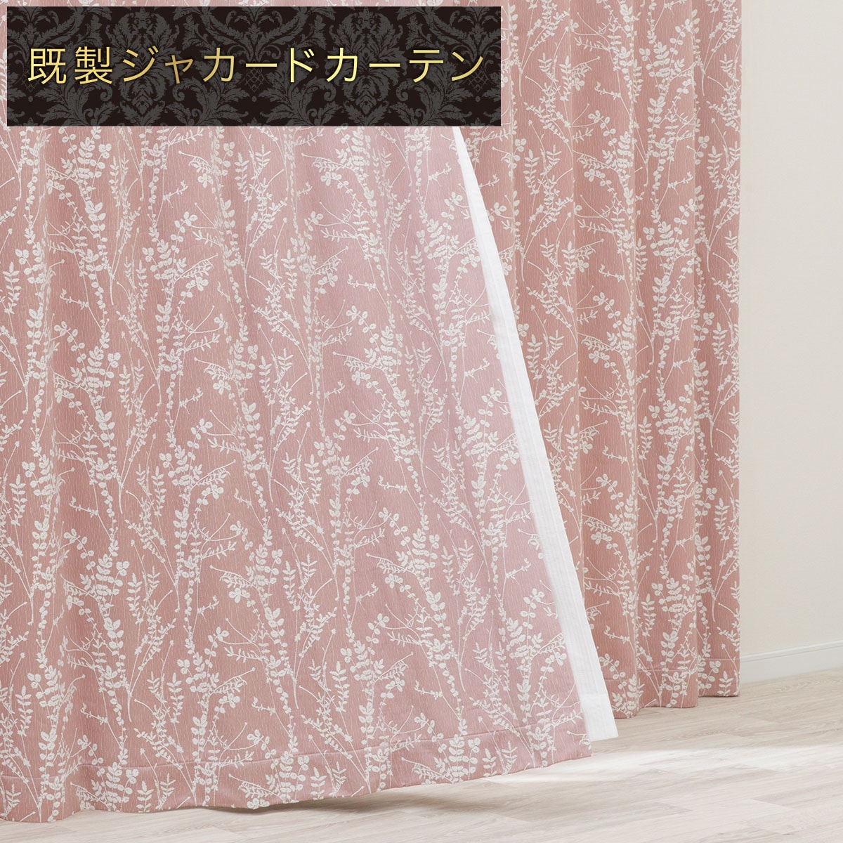 ローズガーデンさま専用 Replacement Canopy for Big Lots Southbay Hex Gazebo