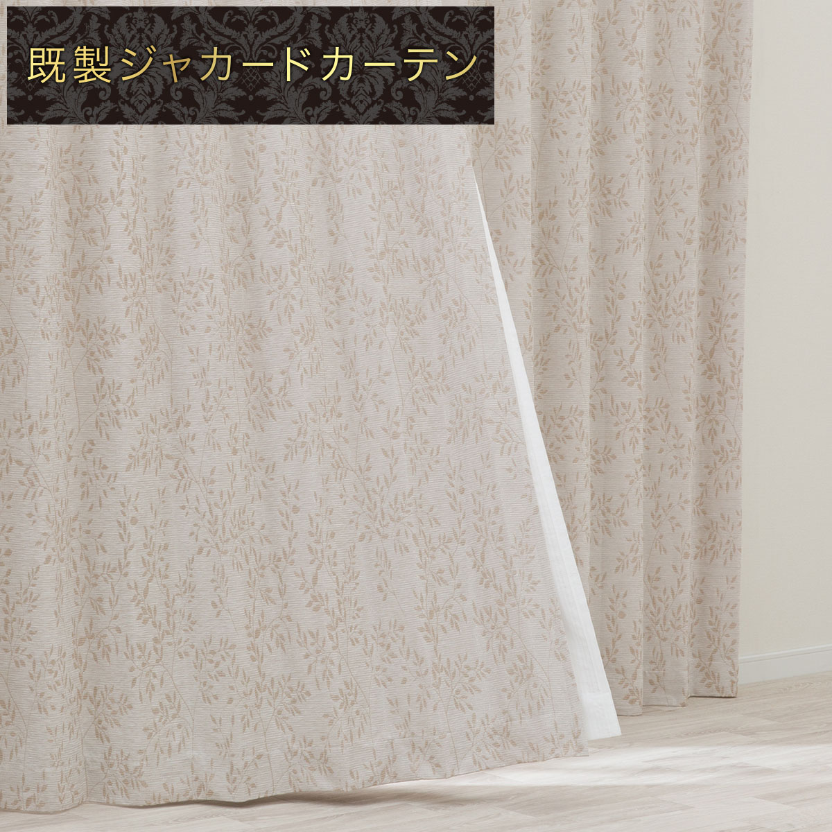 にゅにゅ様用ページ シードイン 3個セット – FEMTECH LAB
