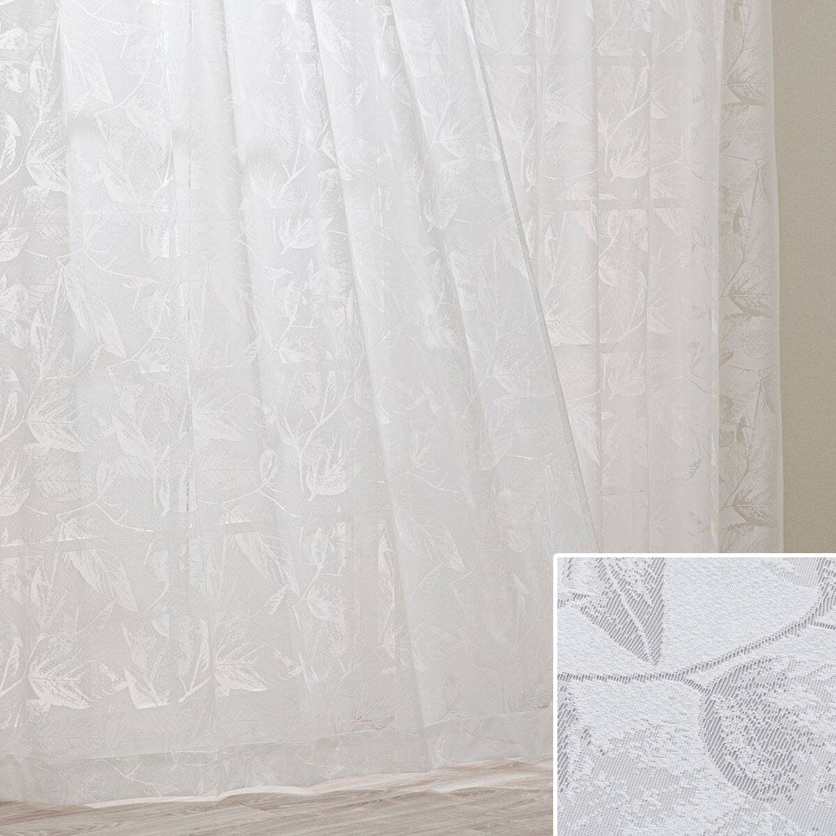 レースカーテン ホワイト | ニトリネット【公式】 家具・インテリア通販