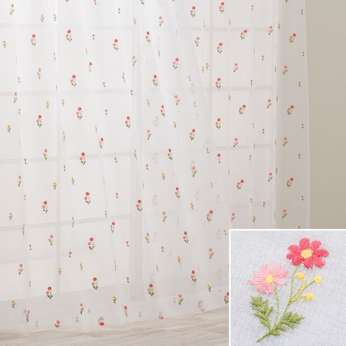 レースカーテン RL174 レッド(100X176X2) | ニトリネット【公式】 家具