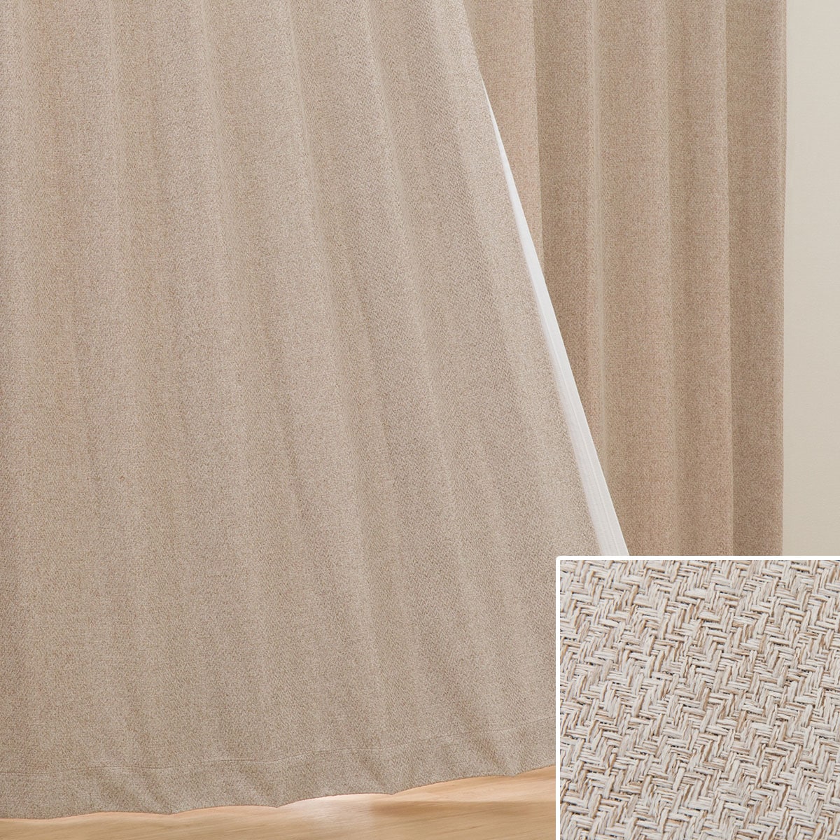 遮熱カーテン 幅100×丈230CM | ニトリネット【公式】 家具・インテリア通販