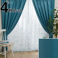 遮光1級･遮熱カーテン&遮熱･遮像レース4枚セット(RP018)