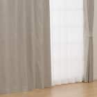 (1枚入り)遮光1級・遮熱・遮音カーテン RD113 BE(100X200X1) 2枚目画像
