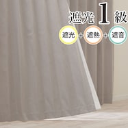 お好みサイズカーテン RD114 アイボリー