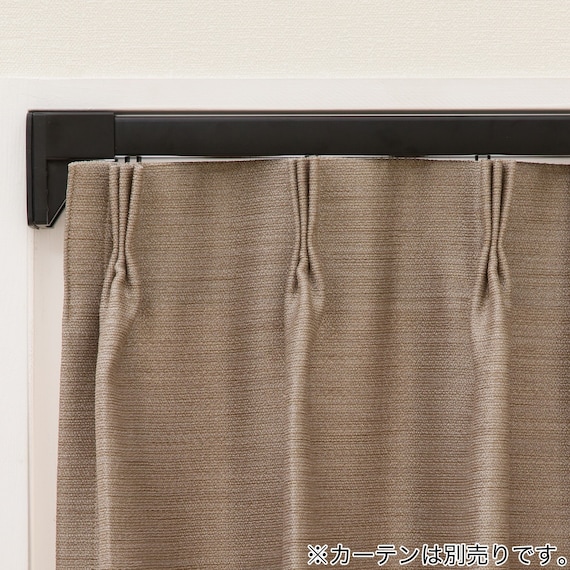 つっぱりカーテンレール伸縮式(TR1 ブラック 75-110cm) 3枚目画像