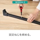 つっぱりカーテンレール伸縮式(TR1 ブラック 75-110cm) 10枚目画像