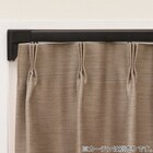 つっぱりカーテンレール伸縮式(TR1 ブラック 110-150cm) 3枚目画像