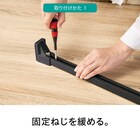 つっぱりカーテンレール伸縮式(TR1 ブラック 110-150cm) 8枚目画像