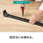 つっぱりカーテンレール伸縮式(TR1 ブラック 110-150cm) 10枚目画像