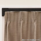 つっぱりカーテンレール伸縮式(TR1 ブラック 110-150cm) 14枚目画像