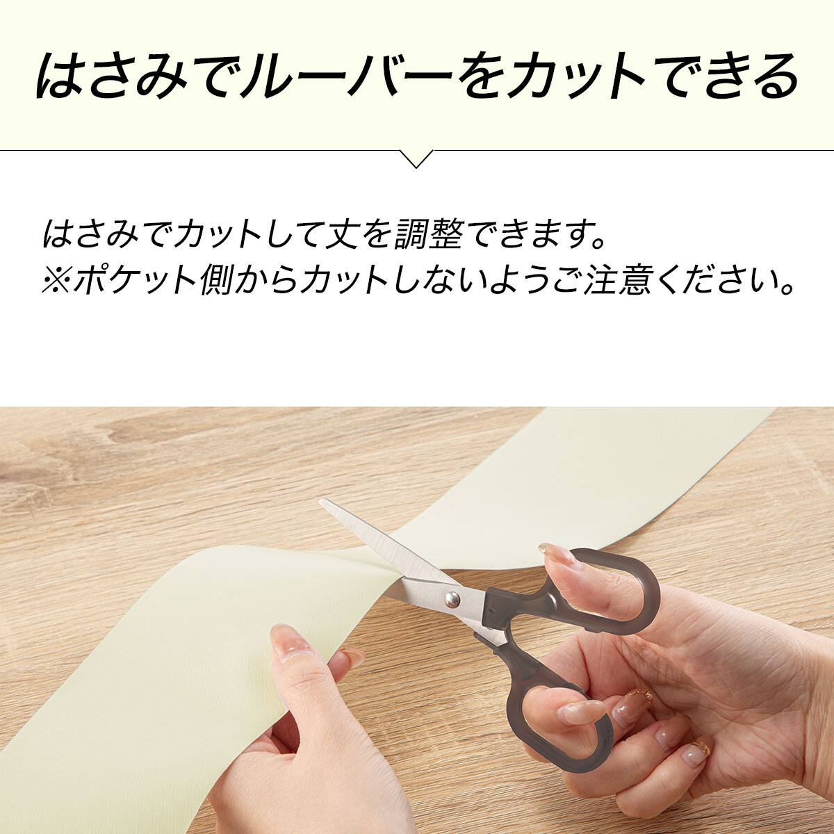 バーチカルブラインド(J1 WH165X230) | ニトリネット【公式】 家具